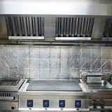 C.D.S Duct Work & Ventilation - Other in Camberley