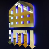 Commercial & Agricultural Insurance Brokers - Other in Dundee