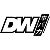 Driftworks Ltd - Car Accessories in Birmingham