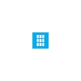Glazing Films & Blinds - Other in Stanley