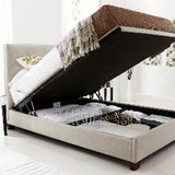 Harris Beds - Other in Grantham