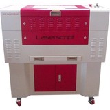HPC Laser Ltd - Other in Elland