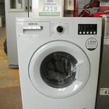 Lighthouse Discount Centre - Other in Bodmin