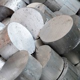 M G Metals Ltd - Other in Eastleigh