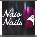 Naio Nails UK - Other in Middlesbrough