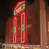 Stockport Plaza Trust Ltd - Other in Stockport