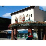 The Congress Theatre Co - Other in Cwmbran