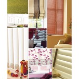 UK Blinds - Other in Birmingham