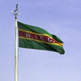 West Sussex Golf Club Ltd - Other in Pulborough