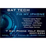 Bat Tech Computers Sydney - Other in Surry Hills