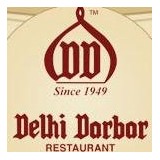 Delhi Darbar - Restaurants in Surfers Paradise