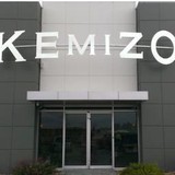 Kemizo Family Entertainment Centre - Other in Somerton