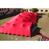 Nomadic Tents Brisbane - Other in Mansfield