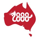 888 Refining Australasia Pty Ltd - Gold Buyers in Melbourne