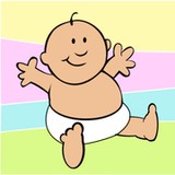 Luv Baby - Other in Port Macquarie