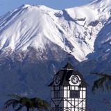 Stratford District Council - Other in Stratford