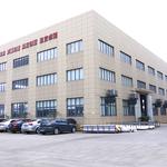 Kaixin Pipeline Technologies Co.,Ltd - photo 1