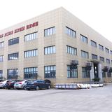 Kaixin Pipeline Technologies Co.,Ltd