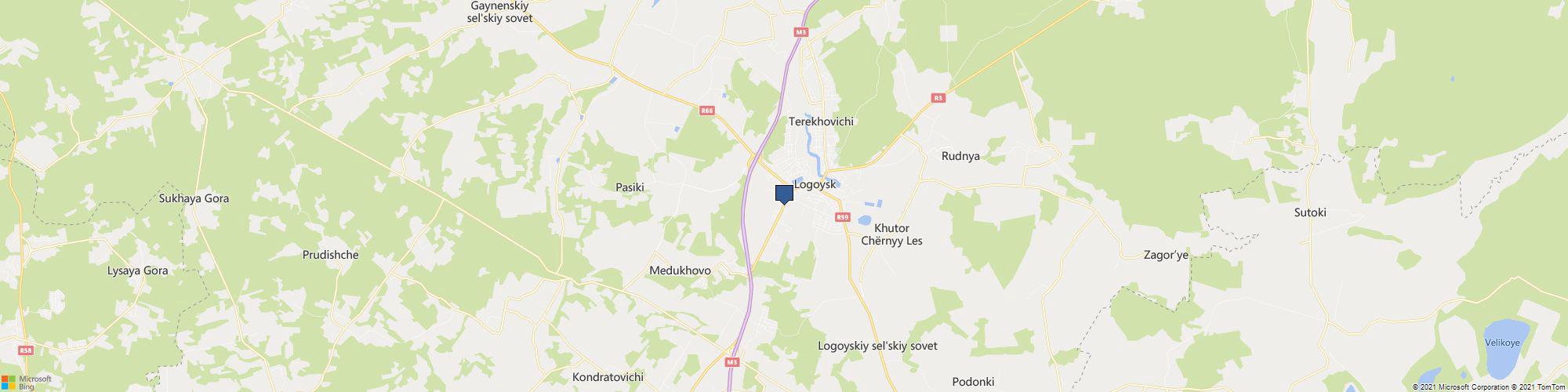 Wellmage cover photo