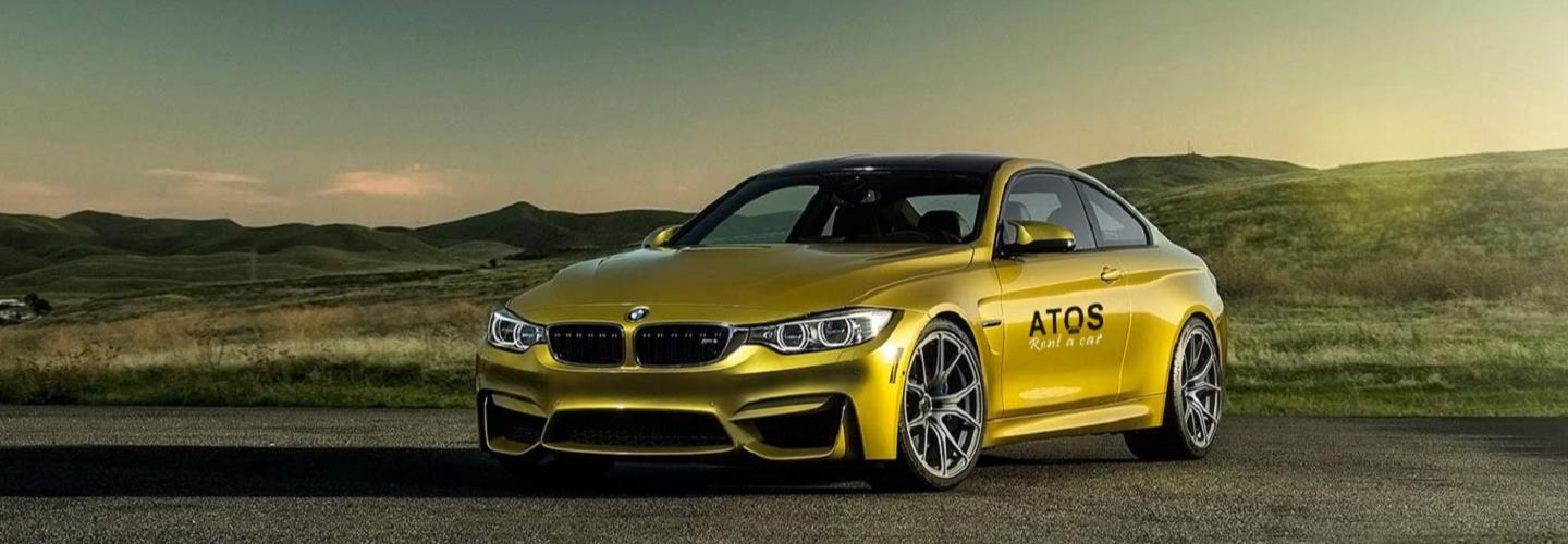 Rent a car Atos cover photo