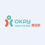 Okay Healthcare 要回家