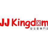 jjkingdomtuenmun@protonmail.com - Shopping in Hong Kong