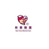 新都醫護 The Care - Elderly Services & Elderly Care in Hong Kong