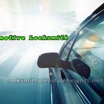 Locksmith Glendale Heights - photo 1