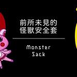 Sun Sex HK 成人用品店 - photo 2