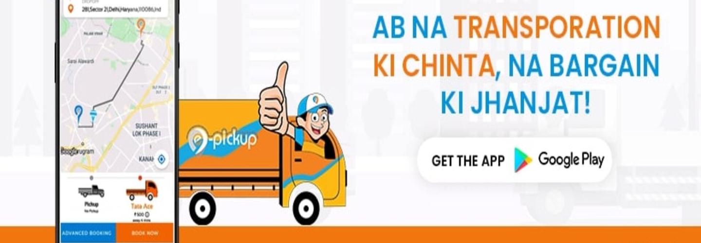 E-Pickup - Move with Care cover photo