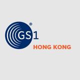GS1 HK - Professional Services in Hong Kong
