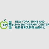 紐約脊骨物理治療中心 - Chiropractors in Hong Kong
