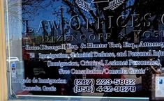 Law Offices of Dizengoff and Yost - Immigration Law