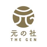 元之社 The Gen - Health & Medical in Hong Kong
