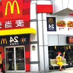 Gabriel Albala - photo 1