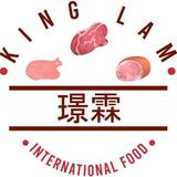 King Lam International Food - Food Delivery Services in Hong Kong