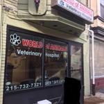 World of Animals, Inc. at Rittenhouse - photo 3