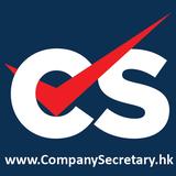 COMPANYSECRETARY HONG KONG - Professional Services in Hong Kong