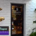 Roth Orthodontics - photo 5