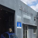 Bob Watson Service Centre - photo 1