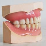 Chau Hoang, DDS - Dentists in Bellflower