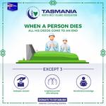 Tasmania North West Islamic Association - photo 1