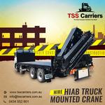 TSS Carriers - photo 3