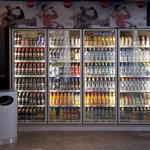 Powers Equipment Company, Inc.  - photo 1