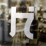 Hattori Hanzo Shears - Cosmetics & Beauty Supply in El Dorado Hills