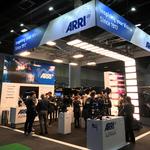 UCON Exhibitions - photo 2