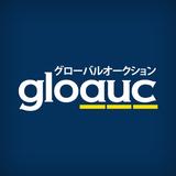 GloAuc - Automotive in Tokyo