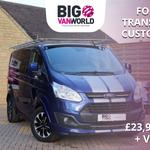 Big Van World - photo 2