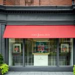 Tiny Jewel Box - photo 9