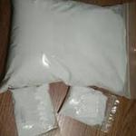 Binoidchem - photo 7